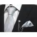  формальный галстук свадьба стильный Thai pocket square есть серебряный серия шелк 100% сделано в Японии контрольно-измерительный прибор рисунок почтовая доставка возможно 
