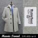  Британия ткань [Harris Tweed] Harris твид пальто с отложным воротником светло-серый осень-зима предмет HTC-S16
