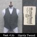  Британия ткань [Harris Tweed] Harris твид лучший [A body ][AB body ] двоякое применение пепел индиго / авто mi-ru5. осень-зима предмет odo лучший HTV3200