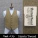  Британия ткань [Harris Tweed] Harris твид лучший [A body ][AB body ] двоякое применение светло-коричневый тон / криптомерия .5. осень-зима предмет odo лучший HTV3203