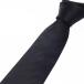  запад . тканый формальный галстук чёрный криптомерия . шелк 100% сделано в Японии 