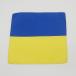 uklaina национальный флаг способ bai цвет pocket square желтый цвет × синий двухцветный - полиэстер 100% почтовая доставка возможно PC-UK02