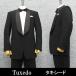 * смокинг * шаль цвет * формальный черный чёрный [Y body ][A body ][AB body ][BB body ] TUX6077