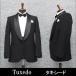 * смокинг * шаль цвет * формальный черный чёрный [Y body ][A body ][AB body ][BB body ][E body ] TUX6180