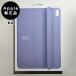Apple Apple оригинальный 11 дюймовый iPad Air для Smart folio * свет violet новый товар 