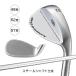  Golf Club мужской Wedge одиночный товар 48 раз 52 раз 57 раз Dyna Miku s высокий вращение Wedge steel вал не согласовано 