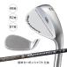  Golf Club Wedge мужской одиночный товар 48 раз 52 раз 57 раз Dyna Miku s высокий вращение Wedge стандарт карбоновый вал specification R S