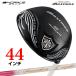  Golf Club Driver 44 дюймовый короткий сяку высота отталкивание elegant maki Simak s Flex L перо свет reti вал specification 11.5 раз 10.5 раз 480cc большой head 