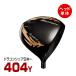  Golf детали head одиночный head только правило согласовано maki Simak s черный серии 2 loft угол 10.5 раз 9.5 раз Driver 1W правый удар . для custom Works Golf 