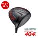  Golf детали head одиночный Driver head только loft угол 10 раз регулировка угла возможность 1W правый Works Golf fire -maki Simak s черный серии 