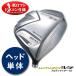  Golf детали head одиночный head только 5 раз низкий loft правило согласовано ultima i The -V3 custom гонг темно синий оценка выше 