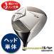  Golf детали head одиночный head только 5 раз 6 раз 7 раз 9.5 раз 10.5 раз низкий loft правило согласовано ultima i The -V4 custom гонг темно синий .. Golf 