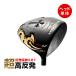  Golf детали head одиночный супер высота отталкивание wild maki Simak s черный premium Max1.7 loft угол 10.5 9.5 Driver 1W правый удар . custom детали Works Golf 