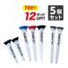 �S���t�e�B�[ 5�Z�b�g �����O �V���[�g 80mm 45mm �c�A�[�e�B�[ TOUR TEE �R���{ �I���W�i�� �~�j �v��