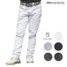 Golf брюки стрейч мужской Golf одежда katsulagi