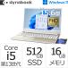 ݥо ʥ֥å dynabook W6AZHW5CAG Core i5 SSD512GB 16GB Officeʤ 15.6FHD ֥롼쥤 Windows 11Ρȥѥ
