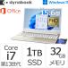 クーポン対象 ダイナブック dynabook W6AZHW7BAG Core i7 SSD1TB メモリ32GB Office付き 15.6型FHD ブルーレイ Windows 11ノートパソコン