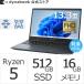 �m�[�g�p�\�R�� �V�i �_�C�i�u�b�N W6GAZA5CAL �y�� 13.3�^ / Ryzen 5 SSD512GB ������16GB Windows 11 PC ����