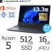 �m�[�g�p�\�R�� �V�i �_�C�i�u�b�N W6GAZA5PAL �y�� 13.3�^ / Ryzen 5 SSD512GB ������16GB Office�t�� Windows 11 Pro PC ����