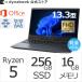 �m�[�g�p�\�R�� �V�i �_�C�i�u�b�N W6GAZA5PBL �y�� 13.3�^ / Ryzen 5 SSD256GB ������16GB Office�t�� Windows 11 Pro PC ����