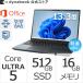  Dynabook dynabook W6GRZZ5EAM Core Ultra 5 SSD512GB память 16GB Office имеется 13.3 type (16:10)WUXGA Windows 11 ноутбук 