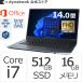 1/26���в� �����ʥ֥å� dynabook W6MZMY7PBL Core i7 SSD512GB ����16GB Office�դ� 14.0��FHD Windows 11 Pro�Ρ��ȥѥ�����