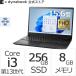  Dynabook dynabook W6PZMX3FAB Core i3 SSD256GB память 8GB Office нет 15.6 type FHD Windows11 ноутбук 