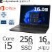  Dynabook dynabook W6PZMY5PBB Core i5 SSD256GB память 16GB Office имеется 16.0 type (16:10)WUXGA Windows 11 Pro ноутбук 