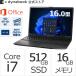  Dynabook dynabook W6PZMY7PAB Core i7 SSD512GB память 16GB Office имеется 16.0 type (16:10)WUXGA Windows 11 Pro ноутбук 