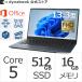  ноутбук новый товар Dynabook W6SZMA5EAL 13.3 type / Core 5 SSD512GB память 16GB Office имеется Windows 11 PC официальный 