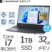  Dynabook dynabook W6VZHW7CAL Core i7 SSD1TB память 32GB Office нет сенсорная панель 13.3 type FHD легкий Windows11 ноутбук 