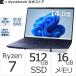  Dynabook dynabook W6XAZY7CAH Ryzen 7 SSD512GB память 16GB Office нет 14.0 type (16:10)WUXGA Windows 11 ноутбук 