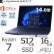 �����ʥ֥å� dynabook W6XAZY7PAH Ryzen 7  SSD512GB ����16GB Office�դ� 14.0��(16��10)WUXGA Windows 11 Pro�Ρ��ȥѥ�����
