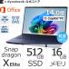  ноутбук новый товар Dynabook W6XDZA7BAM легкий 14.0 type / SnapdragonX Elite SSD512GB память 16GB Office имеется Windows 11 PC официальный 