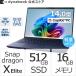 �����ʥ֥å� dynabook W6XDZA7CAM SnapdragonX Elite  SSD512GB ����16GB 14.0��(16��10)WUXGA ���� Windows 11�Ρ��ȥѥ�����