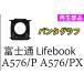 ٻ̡ʡLifebook A574 A576/P A576/PX A576/NX ꡼ ܡ ѥ󥿥ñʼդ