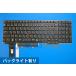  Lenovo Lenovo ThinkPad E15 Gen1 Gen2 Gen3 Gen4 японский язык клавиатура подсветка иметь BR250908-6