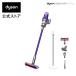 |@ R[hX|@ yyʂŃptz_C\ Dyson Digital Slim Fluffy dyson SV18FF H