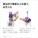 �|���@ �R�[�h���X�|���@ �_�C�\�� Dyson Digital Slim Origin �_�C�\���|���@ dyson SV18FFOR2 �t���A�h�b�N�� �y�A�E�g���b�gSALE�z �֘A�摜5