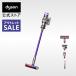  пылесос беспроводной пылесос [ outlet SALE] Dyson Dyson V12s Origin Cyclone тип пылесос dyson SV49OR