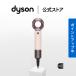  осушитель фен [ новый товар ] Dyson Dyson Supersonic Travel Dyson осушитель керамика розовый HD19VLP