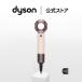 �h���C���[ �w�A�h���C���[ �y�V���i�z �_�C�\�� Dyson Supersonic Travel �_�C�\���h���C���[ �Z���~�b�N�s���N HD19VLP �֘A�摜1