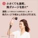 �h���C���[ �w�A�h���C���[ �_�C�\�� Dyson Supersonic r �r���J�u���[�^�g�p�[�Y HD17VBTO �X�[�p�[�\�j�b�N �֘A�摜5