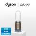 ��C����@ ������ Dyson Purifier Humidify+Cool PH2 De-NOx ������C����@ PH05 WG ��C������� ��@ �z���C�g/�S�[���h �y�A�E�g���b�gSALE�z �֘A�摜1