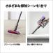 �|���@ �R�[�h���X�|���@ �_�C�\�� Dyson V8 Slim Fluffy �_�C�\���|���@ dyson SV25SLM �y�ʃ��f�� �֘A�摜4