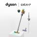 �|���@ �R�[�h���X�|���@ �_�C�\�� Dyson V12 Detect Slim Absolute SV46ABL2 �֘A�摜1