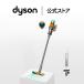 �|���@ �R�[�h���X�|���@ �_�C�\�� Dyson V12 Detect Slim Fluffy SV46FF2 �T�C�N�����|���@ �֘A�摜1