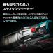 �|���@ �R�[�h���X�|���@ �_�C�\�� Dyson V12 Detect Slim Fluffy SV46FF2 �T�C�N�����|���@ �֘A�摜4