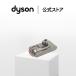  Dyson Dyson V15 серии специальный замена аккумулятор SV22 аккумулятор Dyson официальный оригинальный товар 