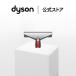  Dyson Dysonf тонн tool (V7/V7 Slim/V8/V8 Slim/V10/V11/Digital Slim/V12/V12s/V15/Gen5 для )